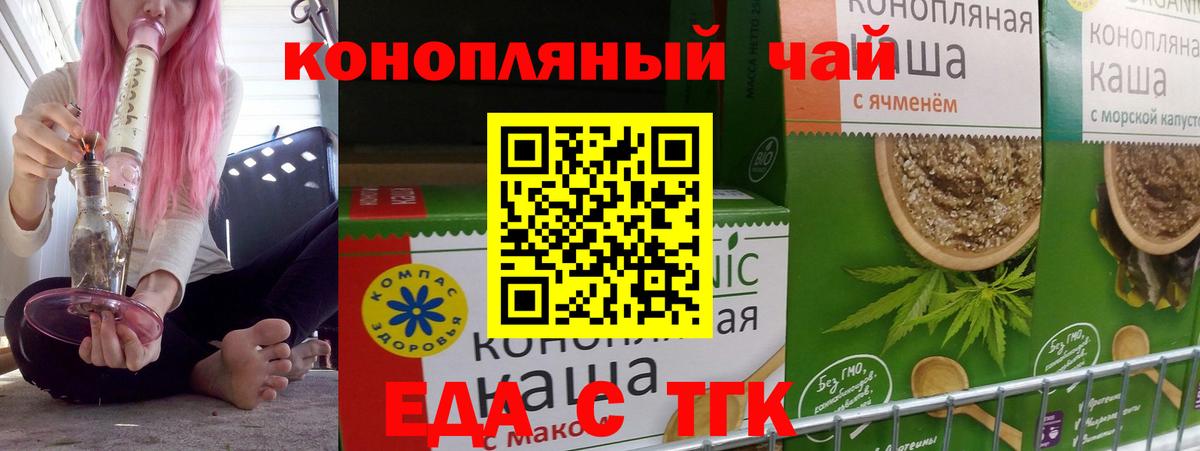 Альфа ПВП Нефтекумск