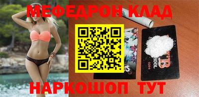 каннабис Среднеуральск