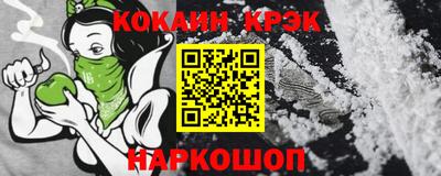 кокс Тара
