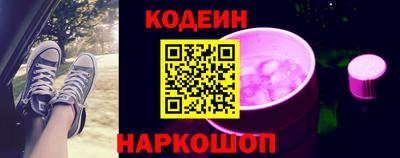 кокаин премиум Тулун