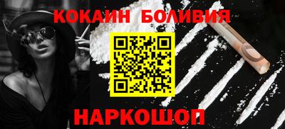 каннабис Среднеуральск