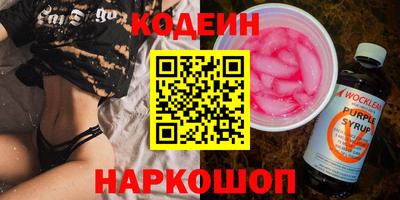 каннабис Среднеуральск
