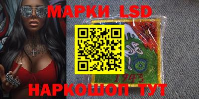 каннабис Среднеуральск