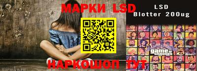 каннабис Среднеуральск