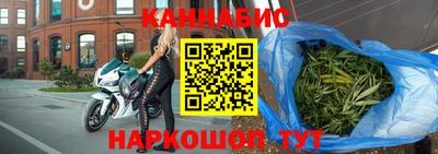 первитин Старая Купавна