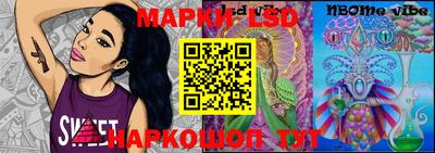 прущая мука Ставрополь