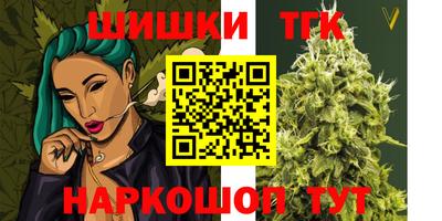 кокс Тара