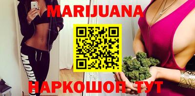 первитин Старая Купавна