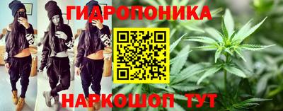 бутират Тула