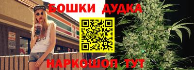 прущая мука Ставрополь