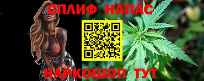 прущая мука Ставрополь