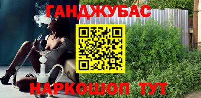 сатива Тверь