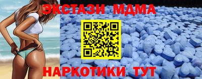 каннабис Среднеуральск