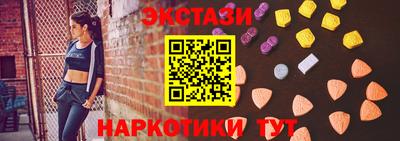 марки lsd Татарск