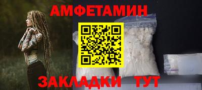марки lsd Татарск