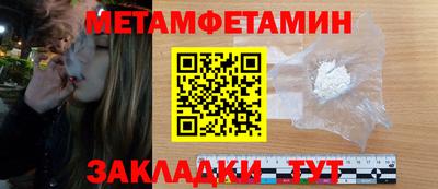 кокс Тара