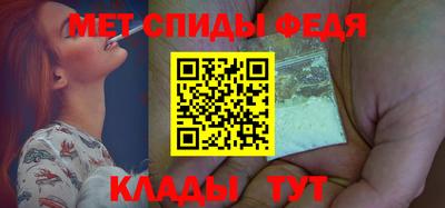 MESCALINE Туймазы