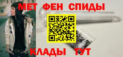 каннабис Среднеуральск