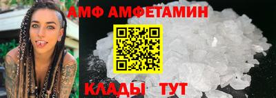 MESCALINE Туймазы