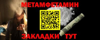 каннабис Среднеуральск