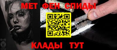 кокс Тара