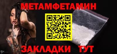 каннабис Среднеуральск