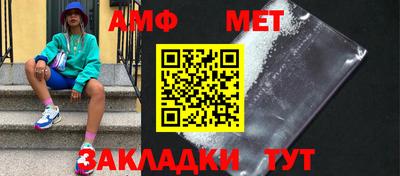 кокаин премиум Тулун