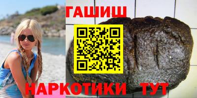 каннабис Среднеуральск