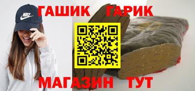 каннабис Среднеуральск