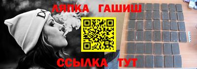 первитин Старая Купавна