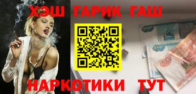 первитин Старая Купавна