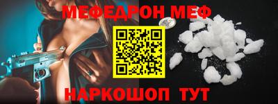 каннабис Среднеуральск