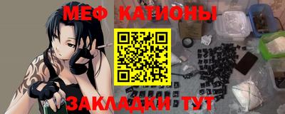 сатива Тверь